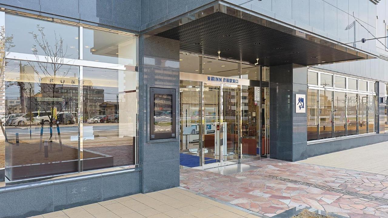 Toyoko Inn Hikone Eki Higashi Guchi Exterior foto